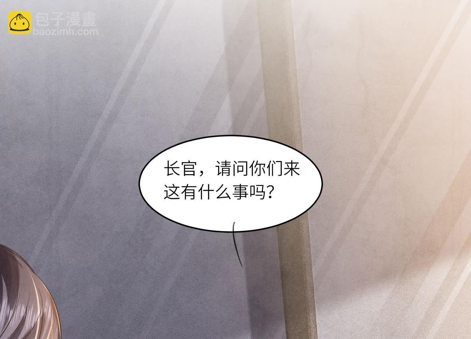 第121话 忠诚60