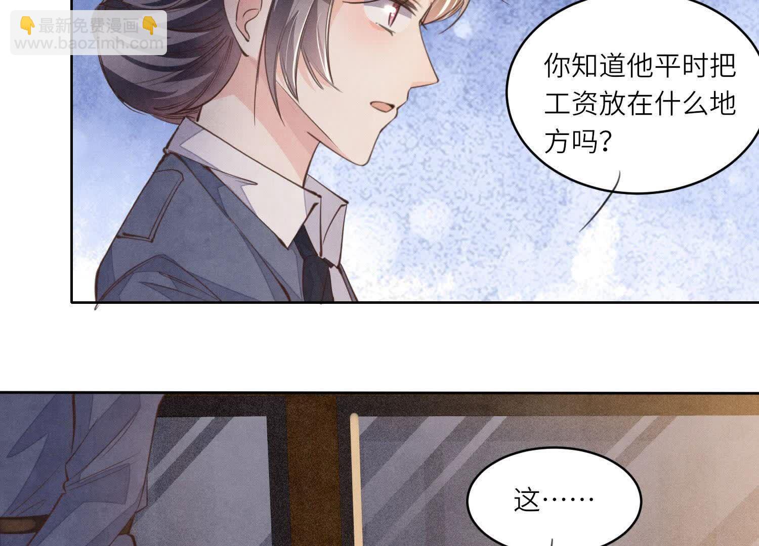 第121话 忠诚71