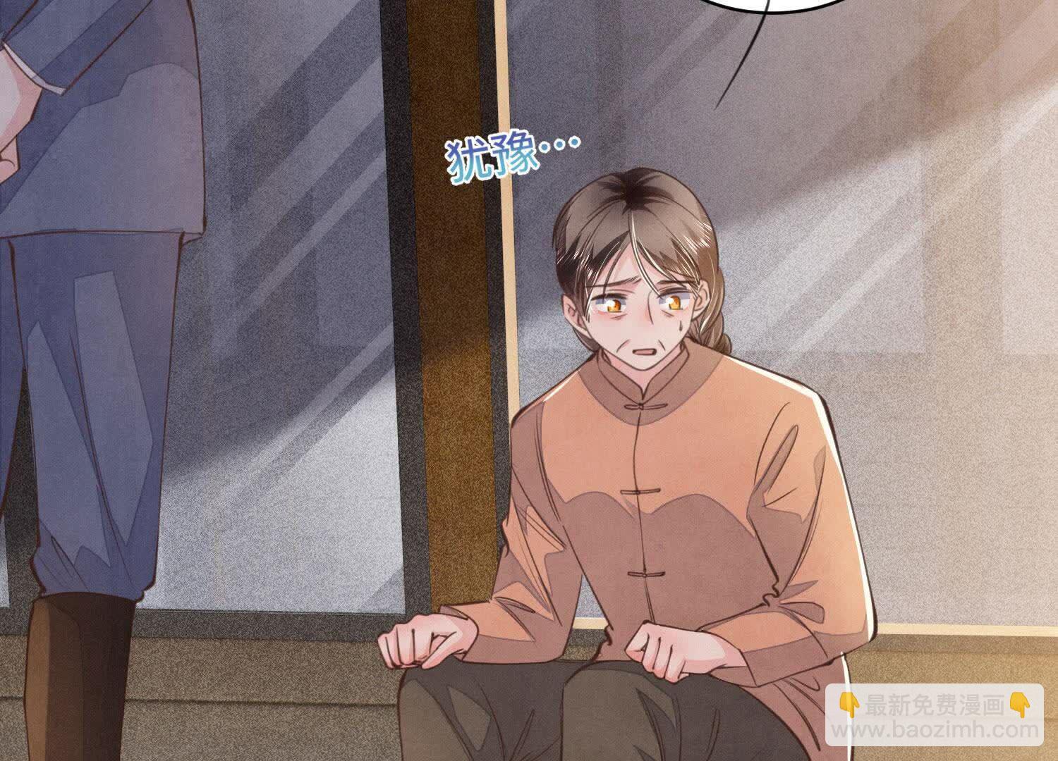 第121话 忠诚72