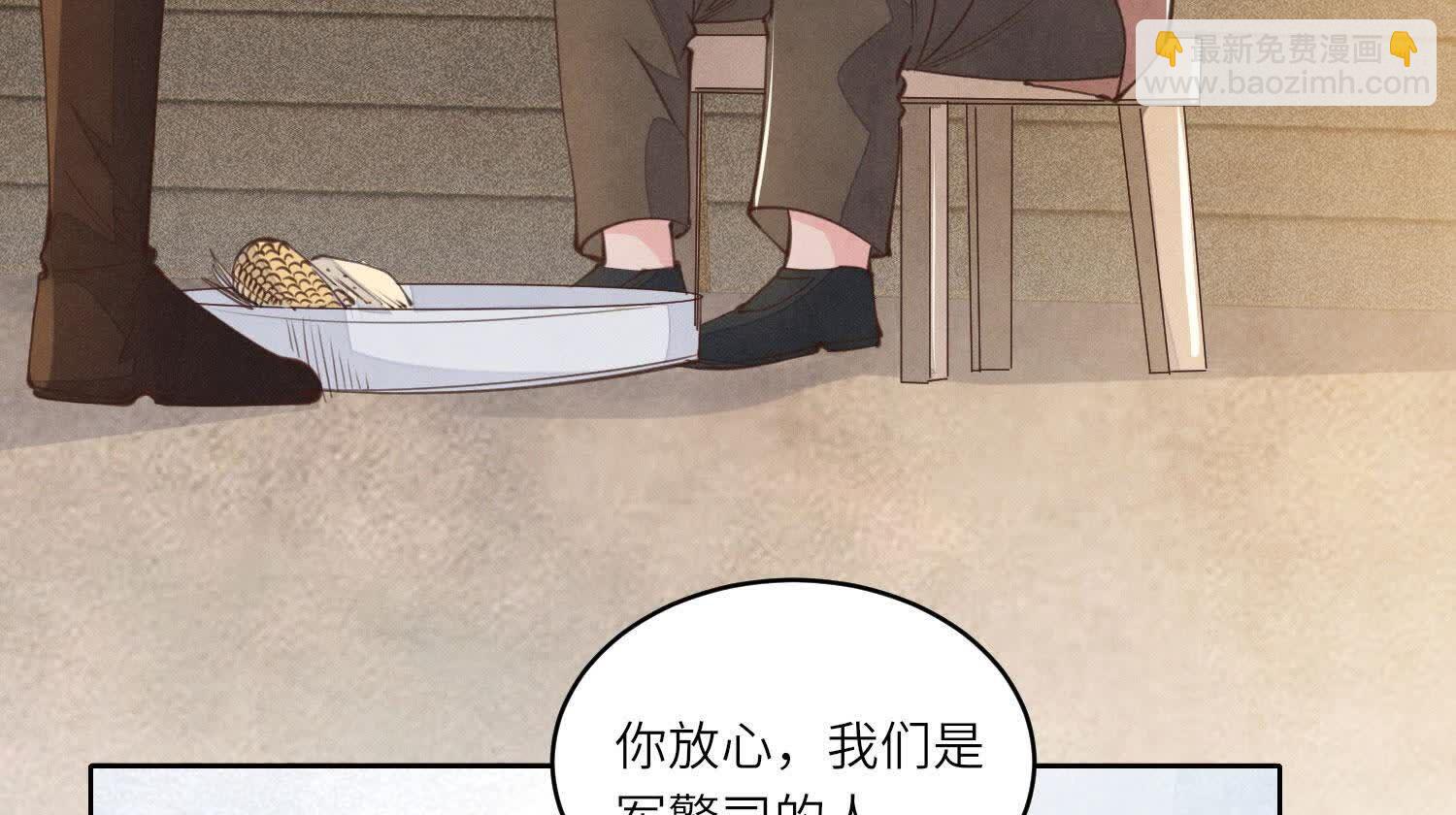 第121话 忠诚73