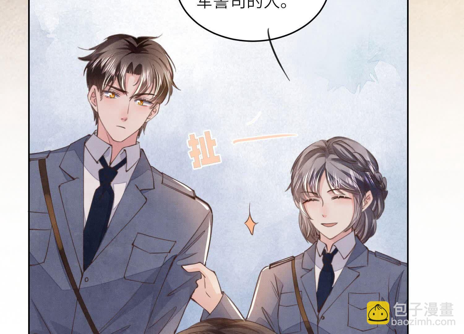 第121话 忠诚74
