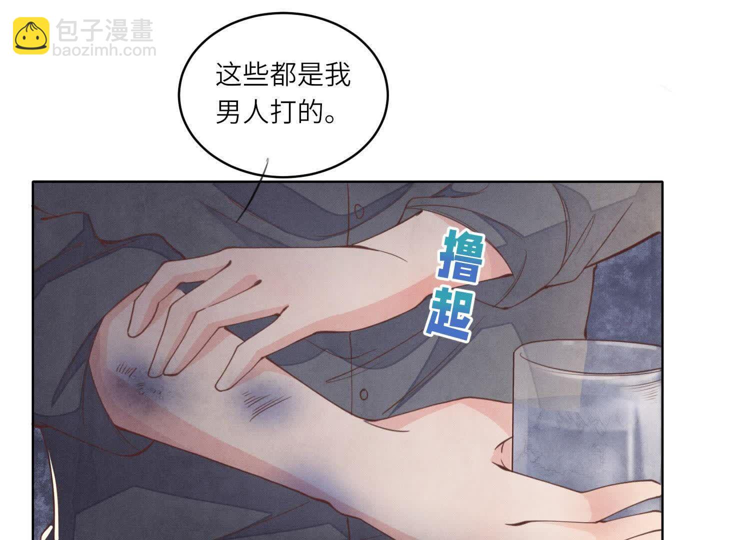 第121话 忠诚8