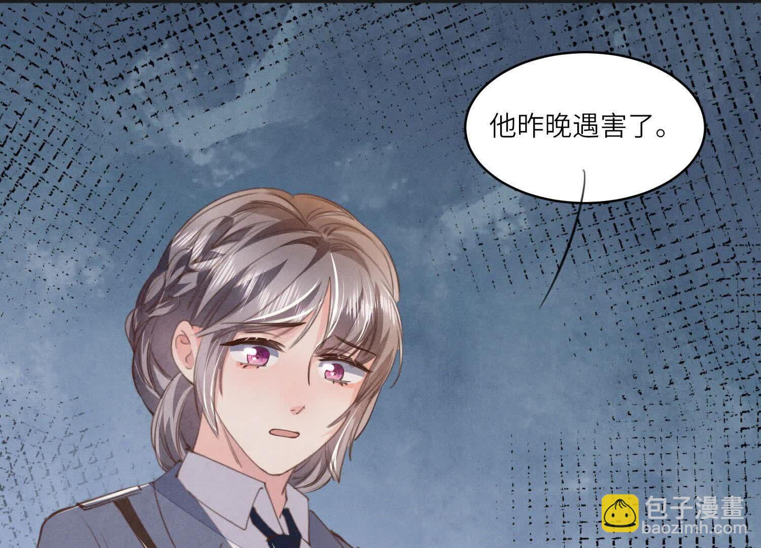 第121话 忠诚83