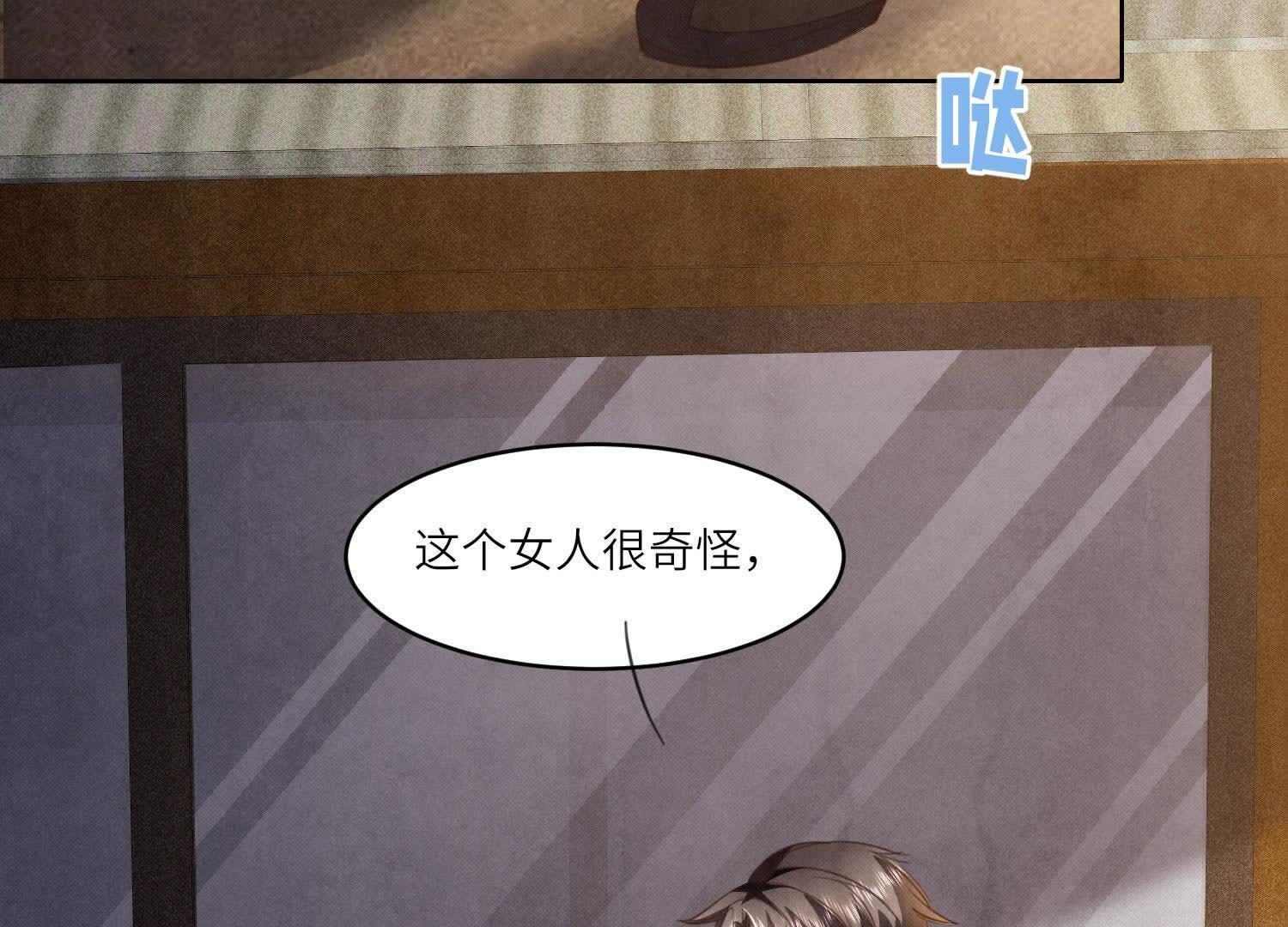 第121话 忠诚92