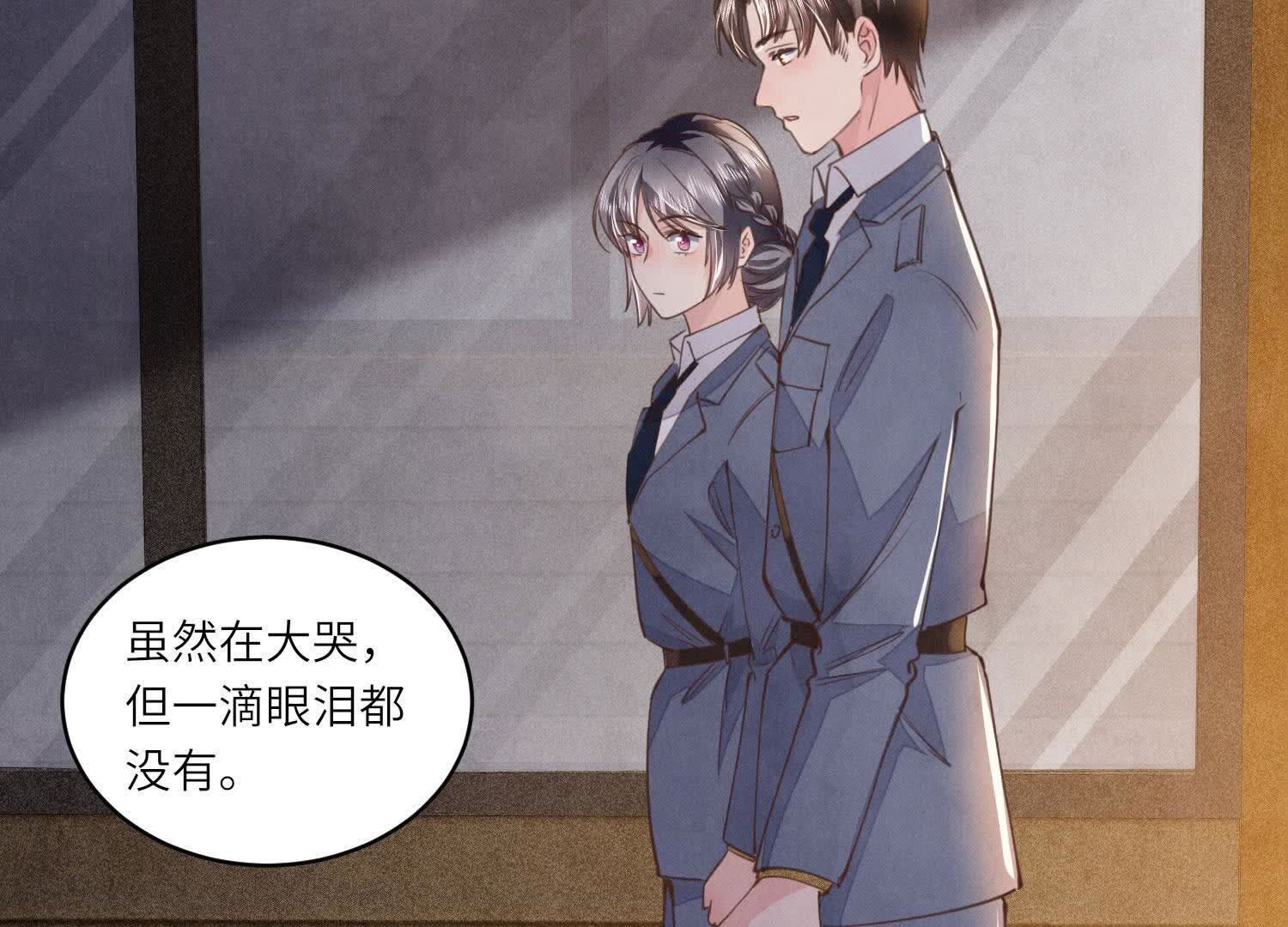 第121话 忠诚93