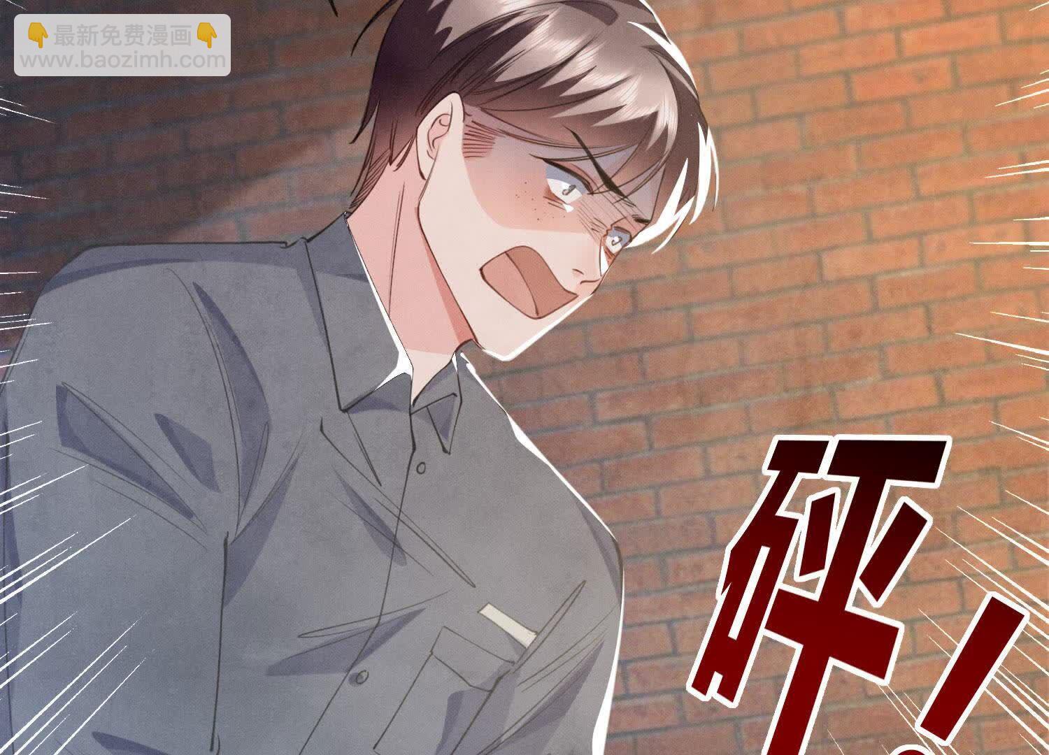 第124话 沉默51