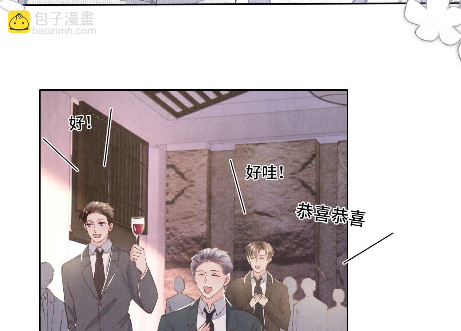 第129话 谢谢11