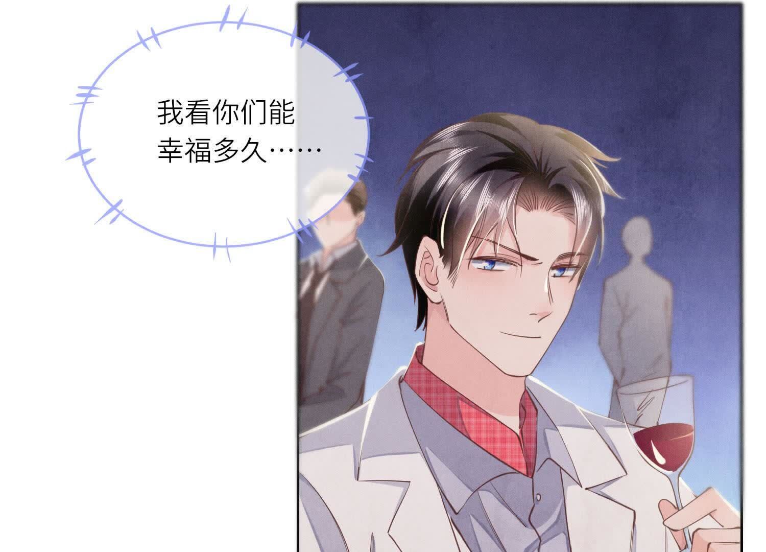 第129话 谢谢13