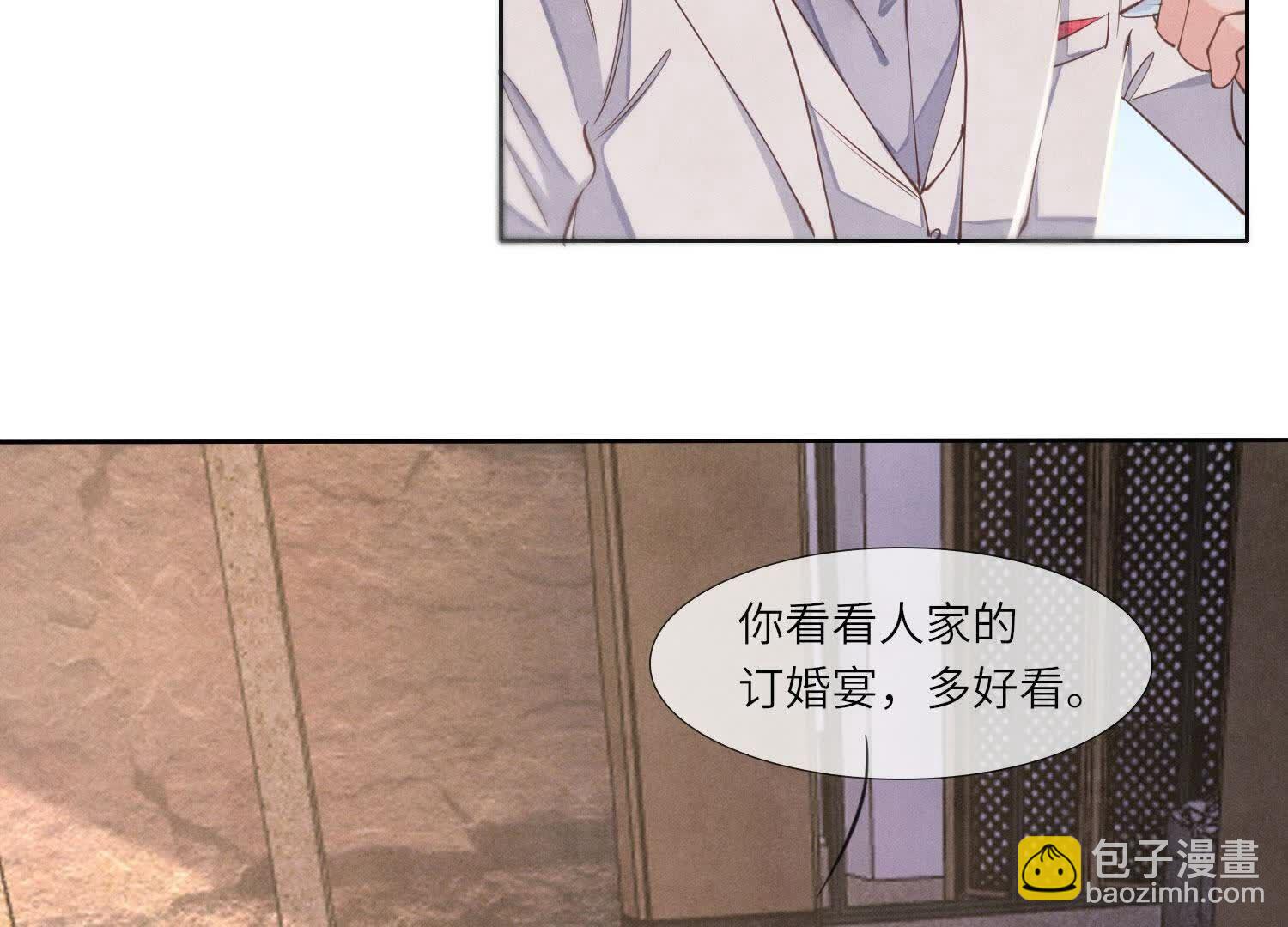 第129话 谢谢14