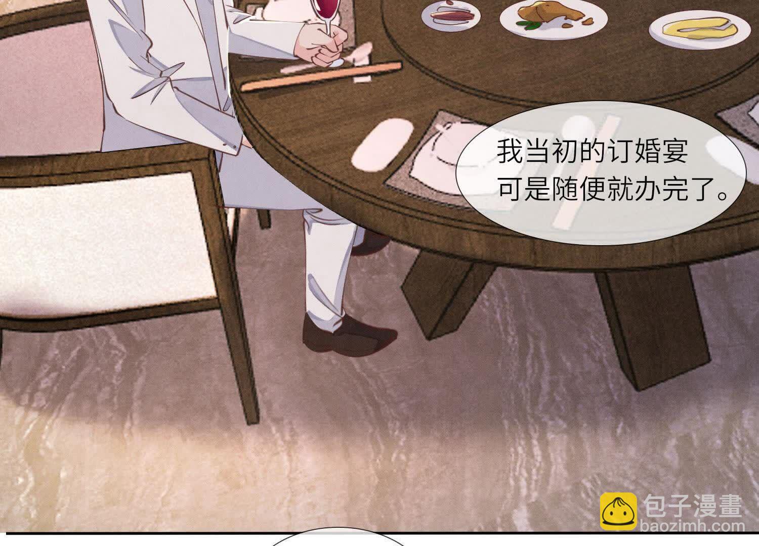第129话 谢谢16