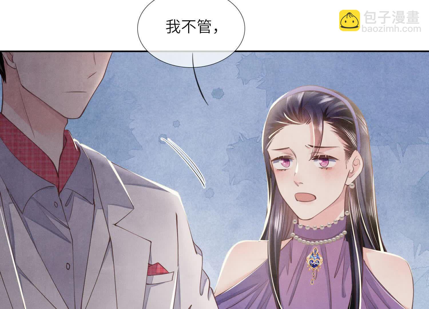 第129话 谢谢17