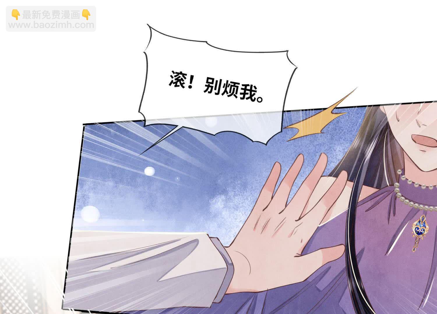 第129话 谢谢19