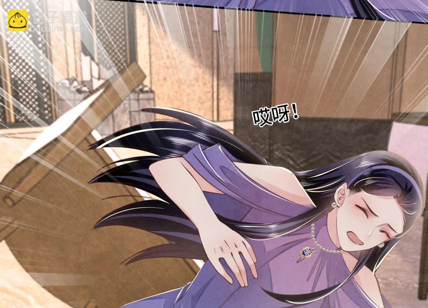 第129话 谢谢20