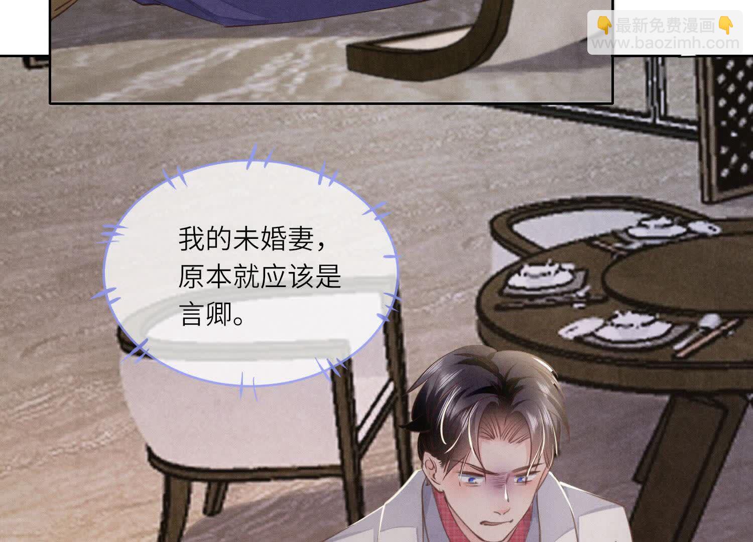 第129话 谢谢26