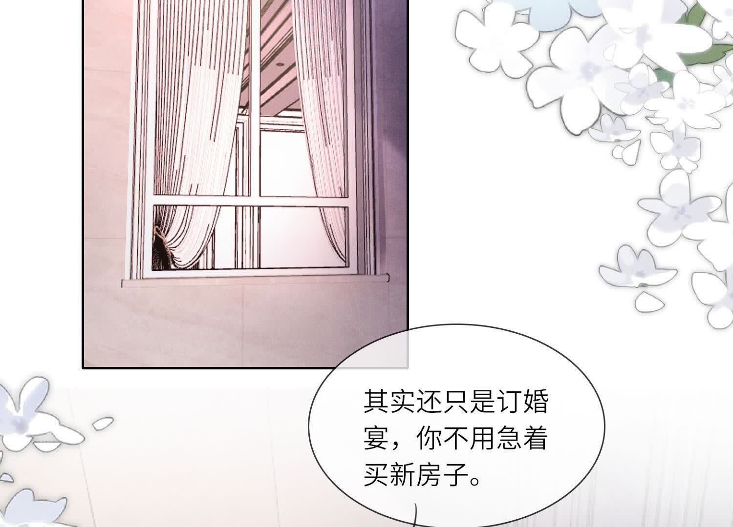 第129话 谢谢35