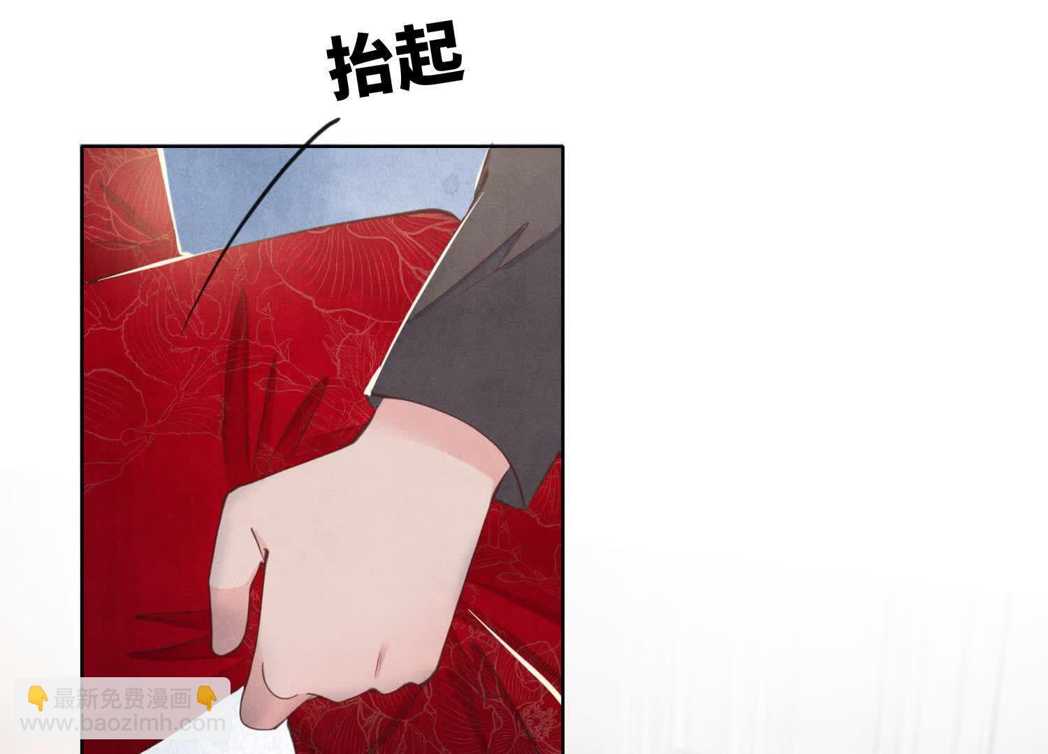 第129话 谢谢41