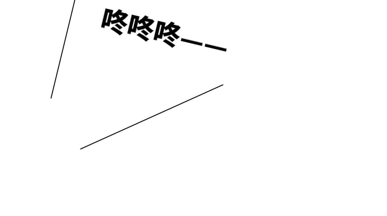 第129话 谢谢48