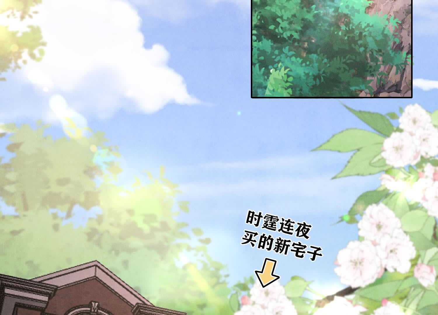 第129话 谢谢5