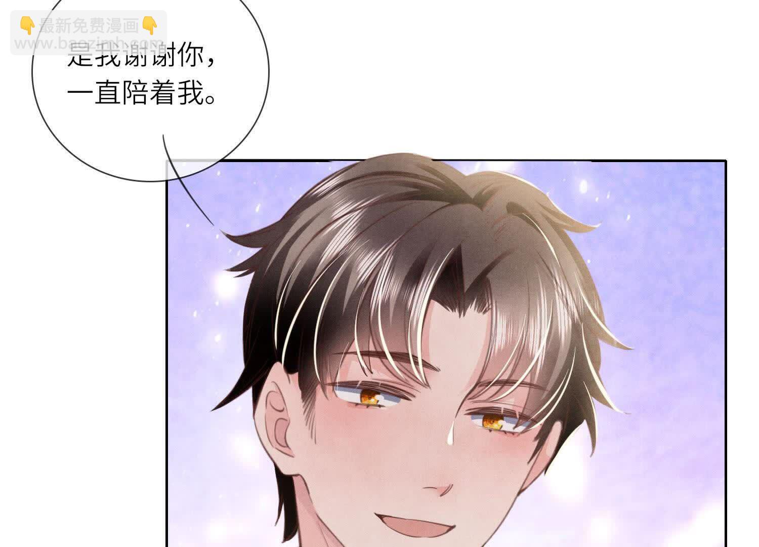 第129话 谢谢50