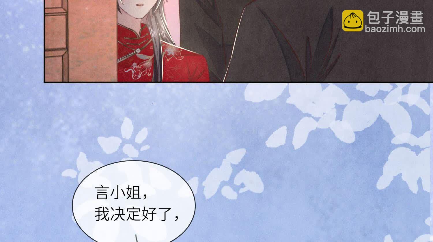 第129话 谢谢58