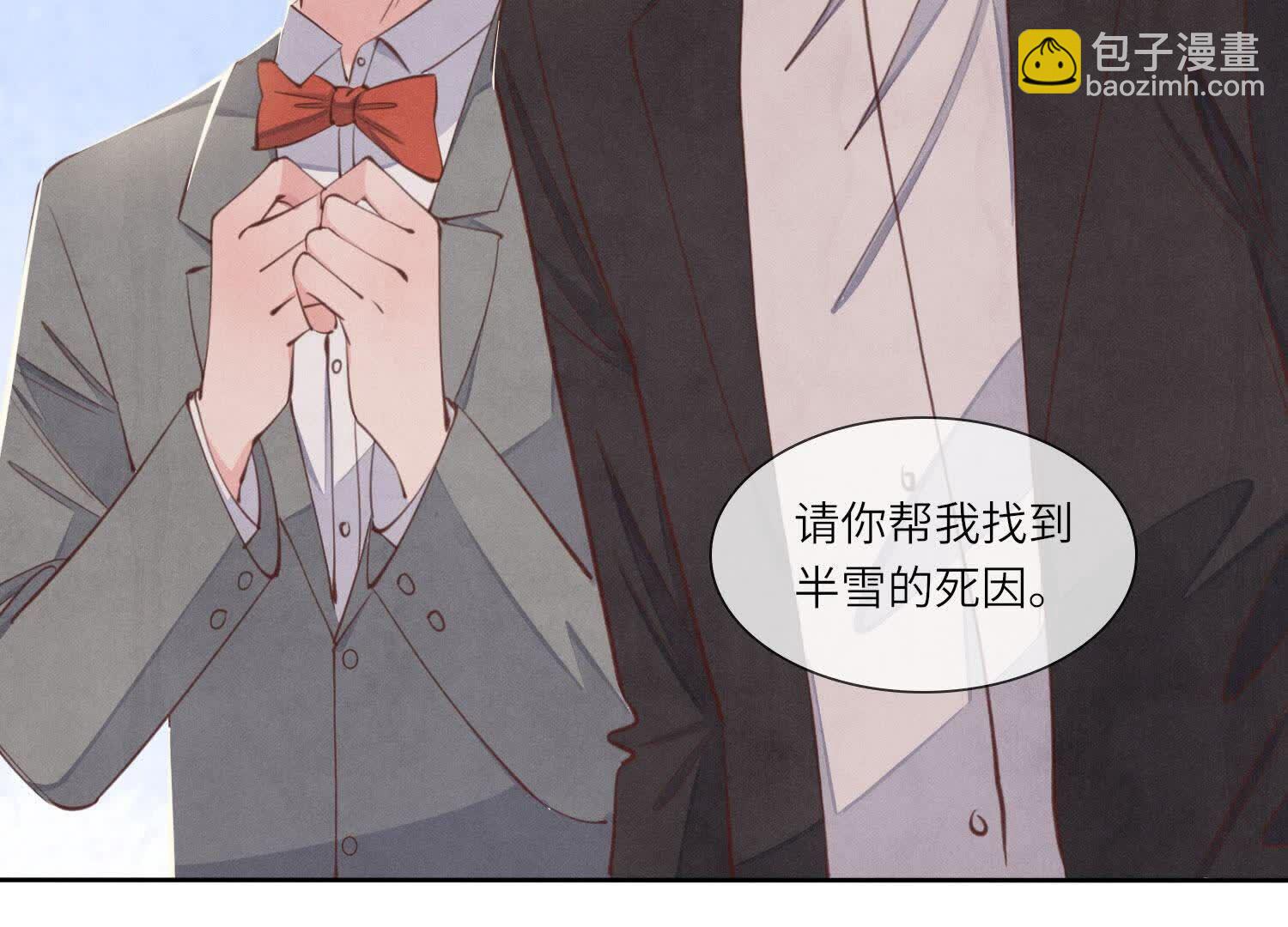 第129话 谢谢60