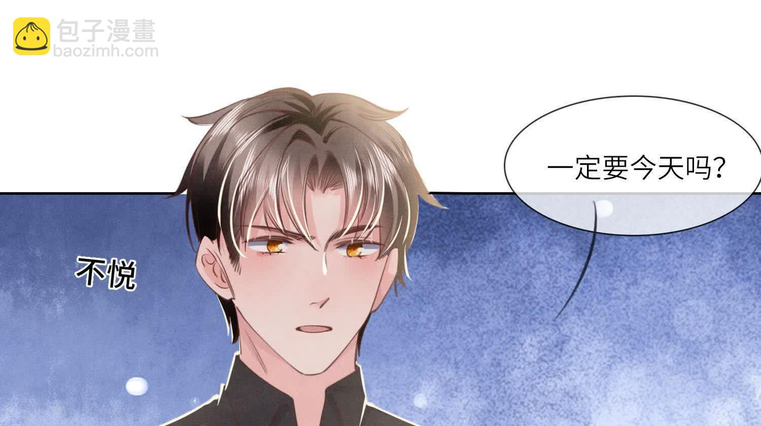 第129话 谢谢61