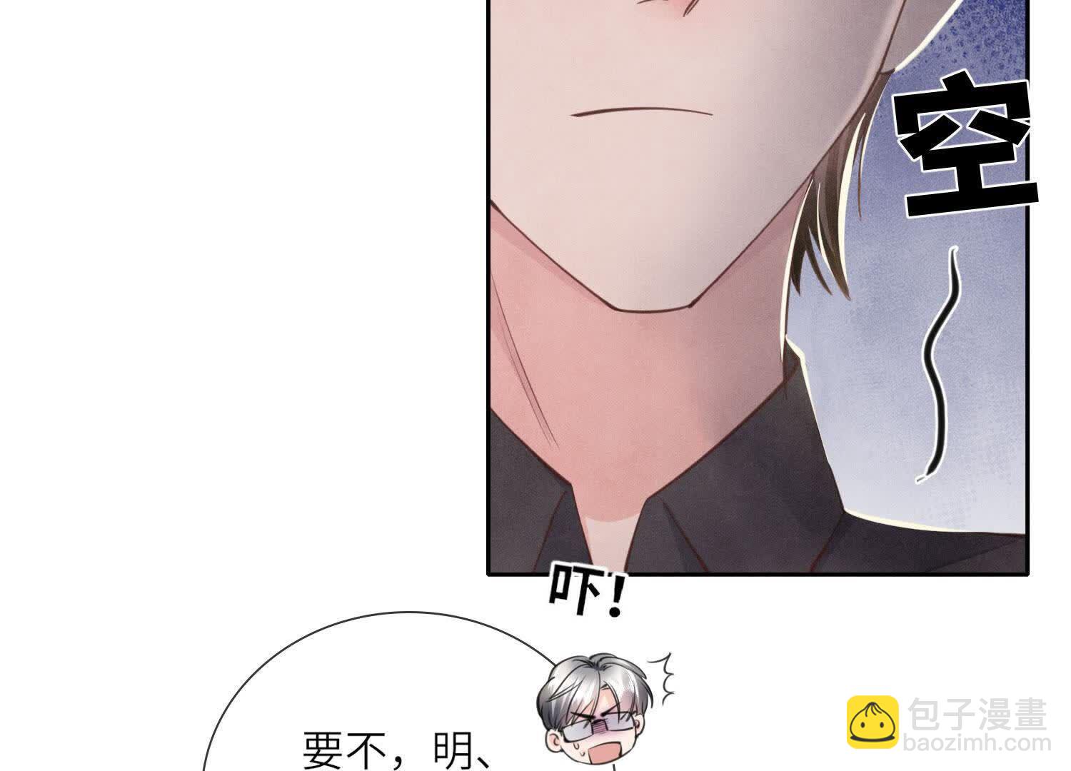 第129话 谢谢66