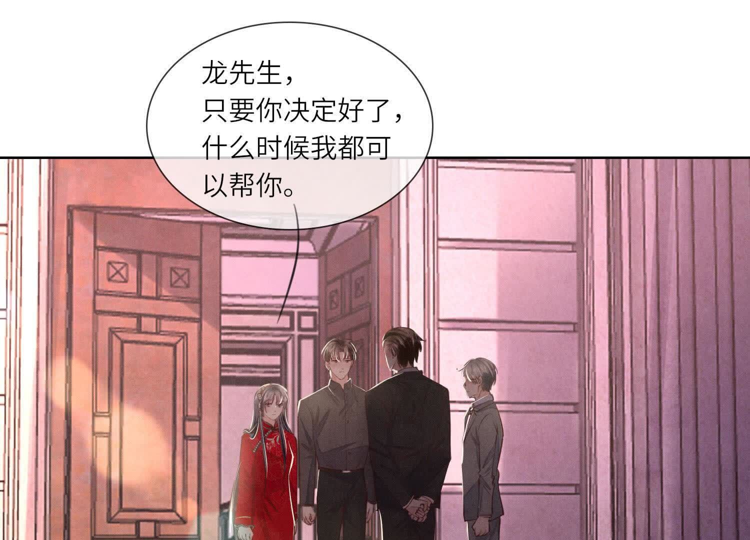 第129话 谢谢68