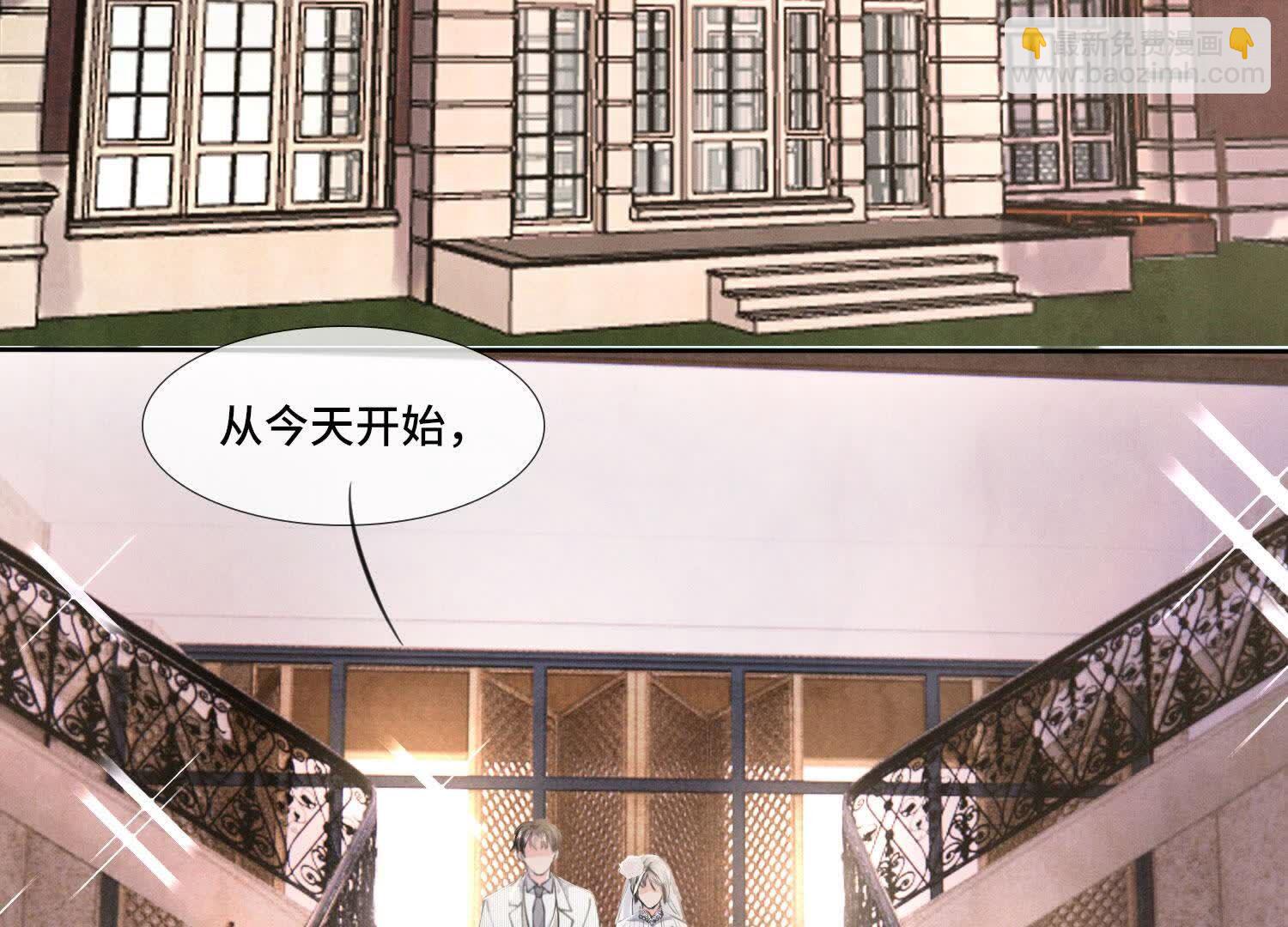 第129话 谢谢7