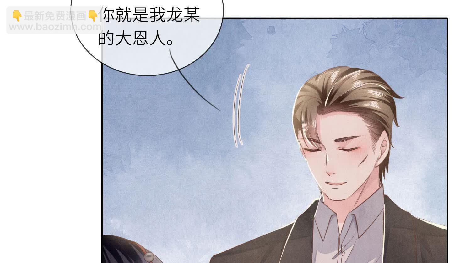 第129话 谢谢70
