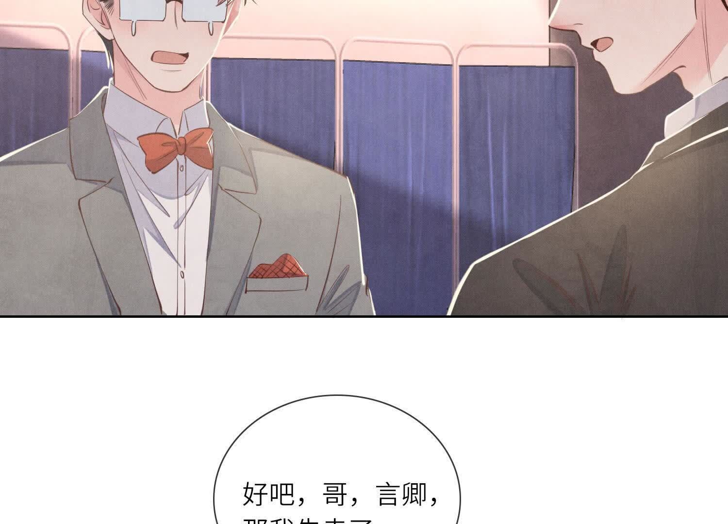 第129话 谢谢90