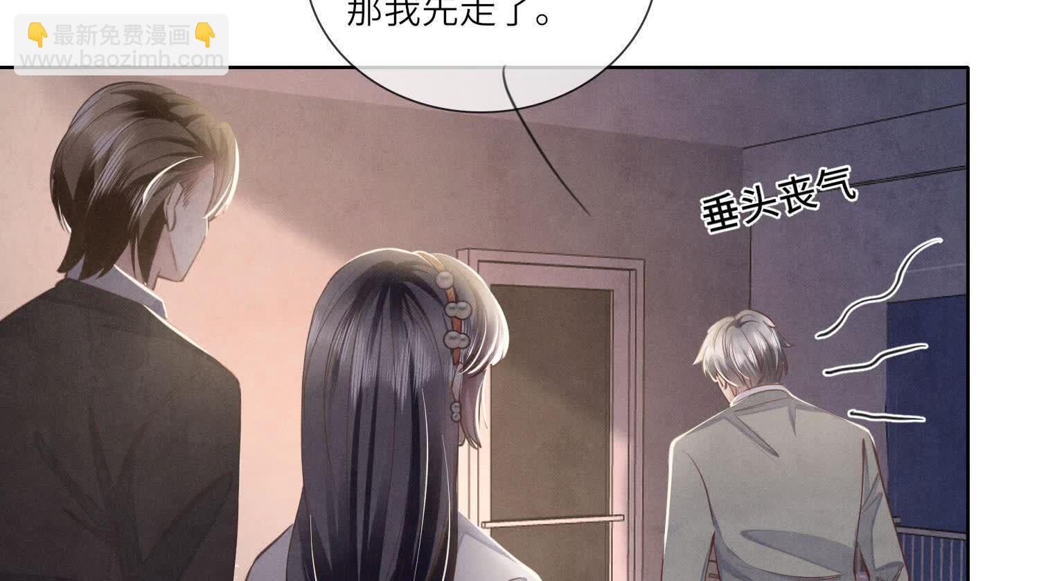 第129话 谢谢91