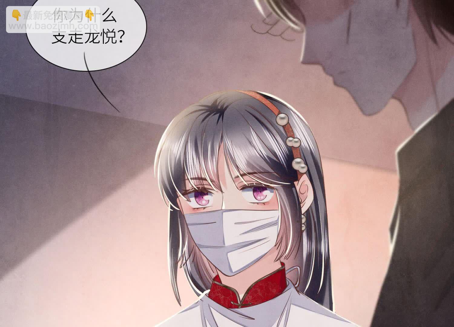 第129话 谢谢93
