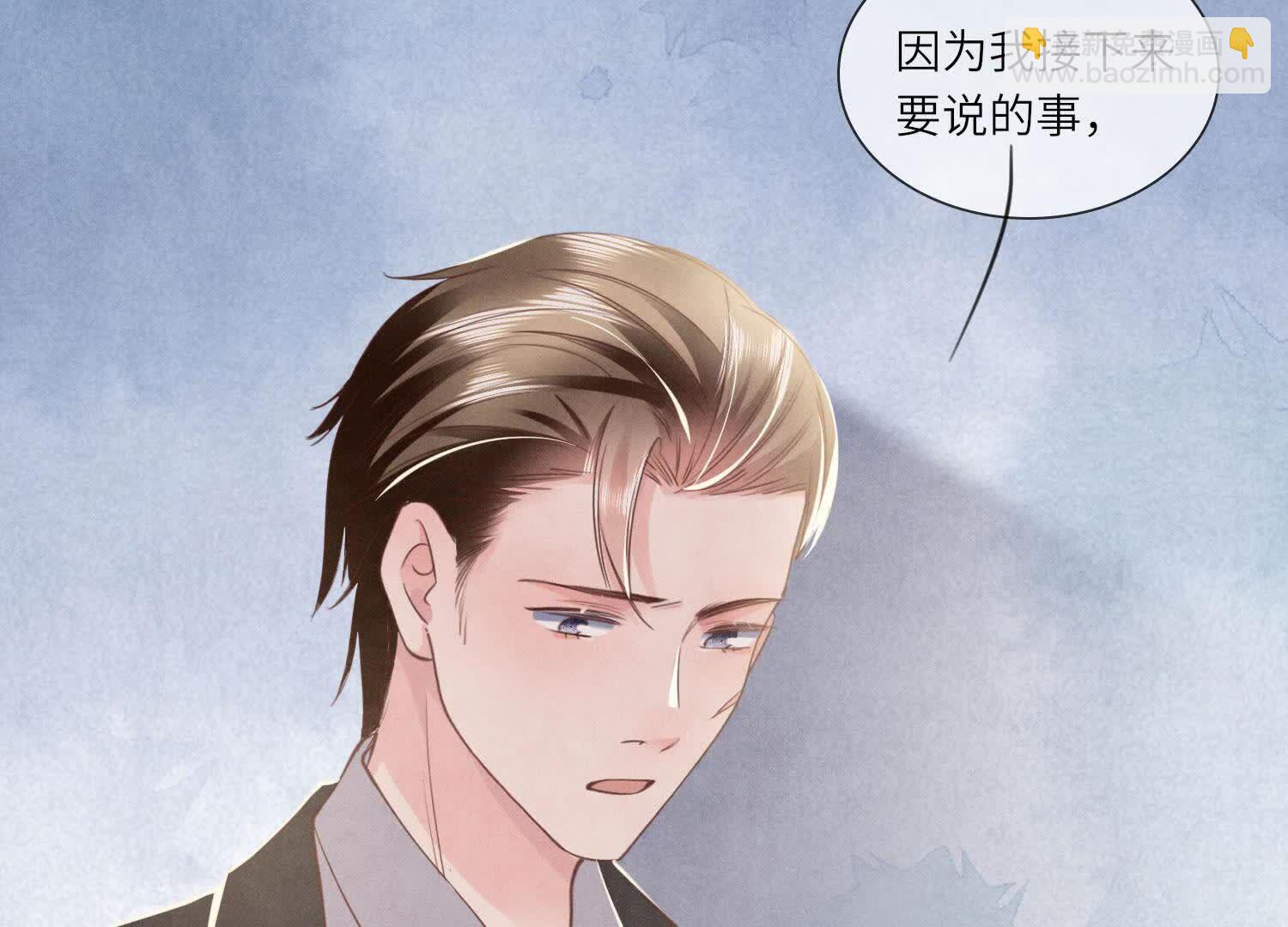 第129话 谢谢95