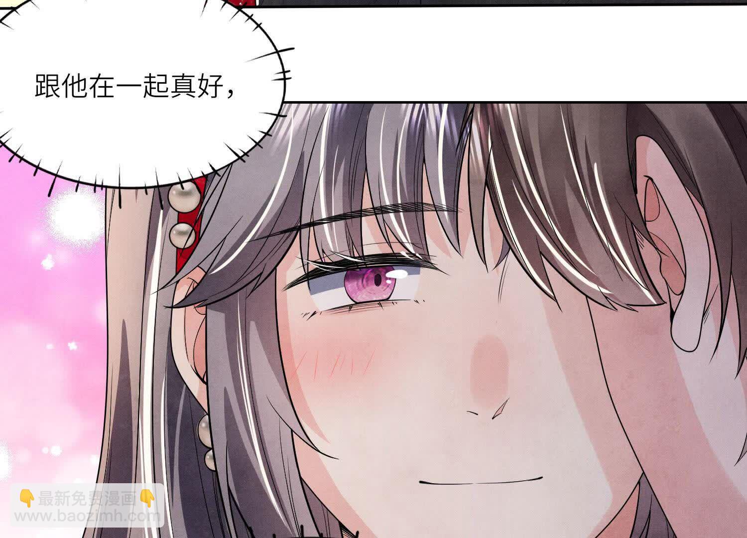 第131话 独眠10