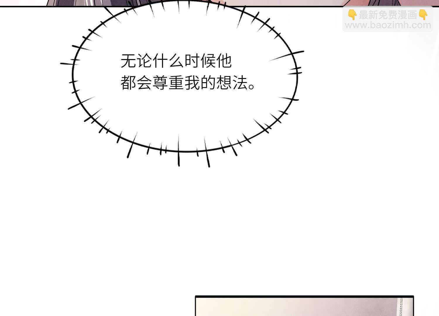 第131话 独眠11