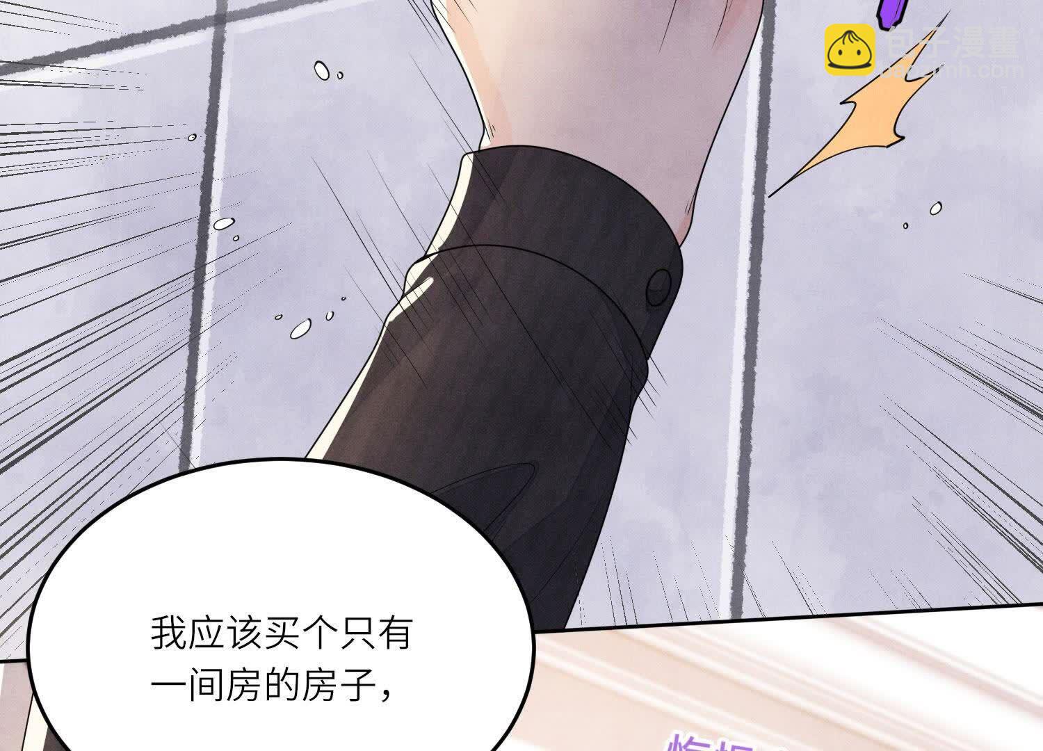 第131话 独眠14