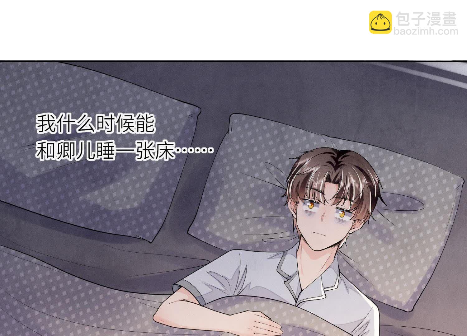 第131话 独眠17