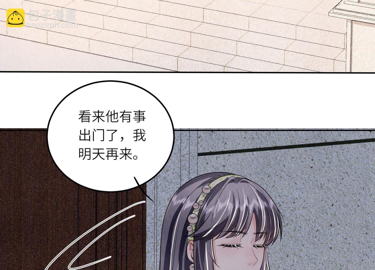 第131话 独眠23