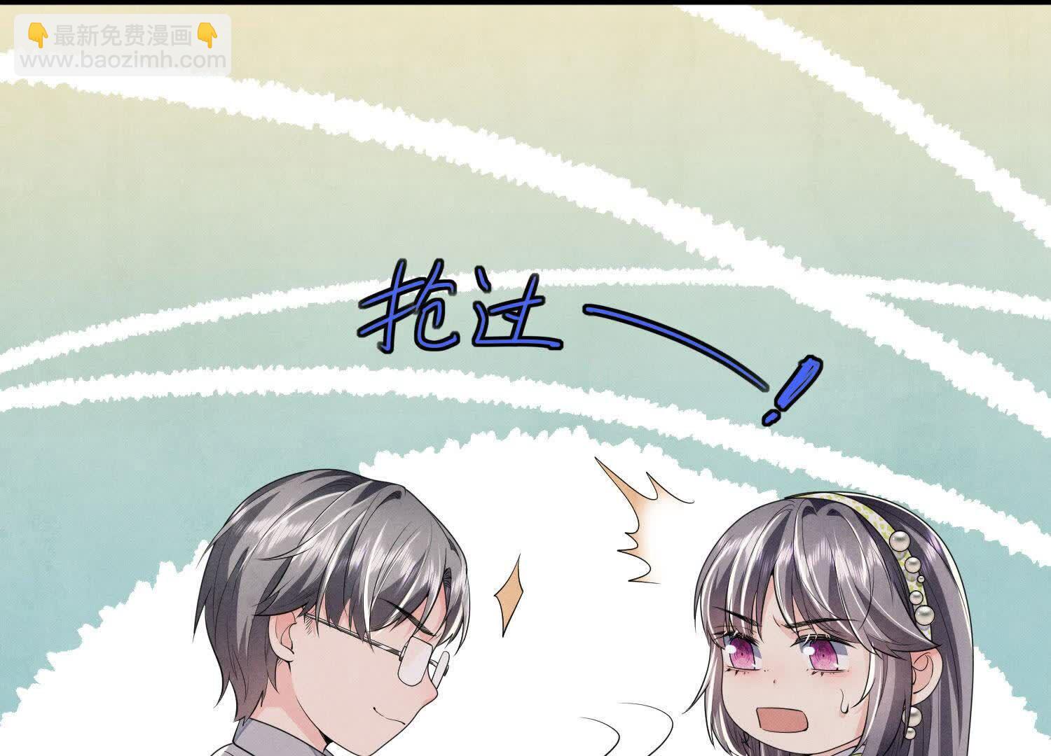 第131话 独眠34