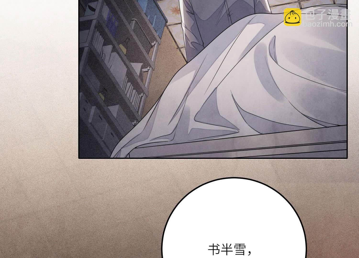 第131话 独眠56