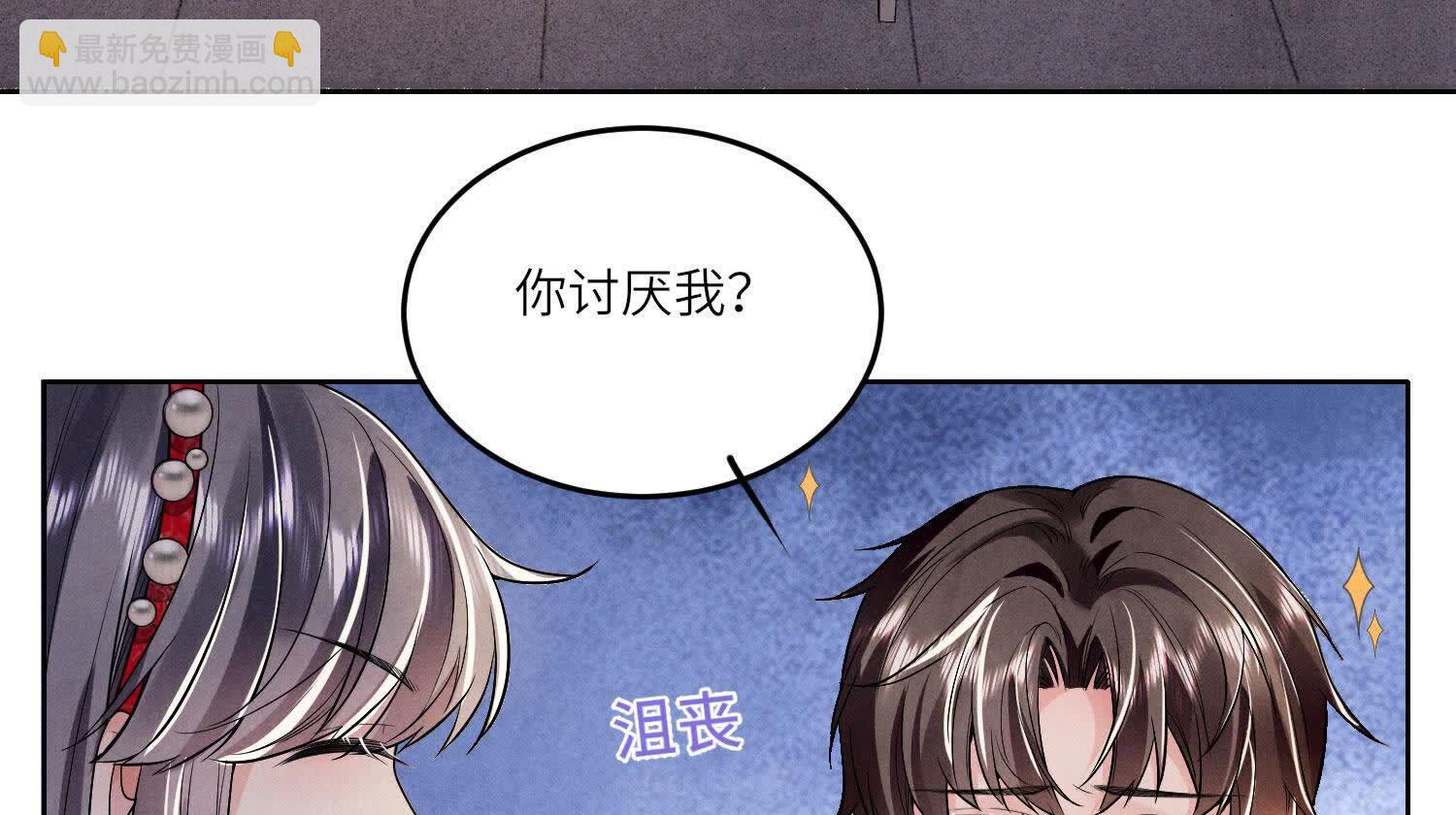 第131话 独眠6
