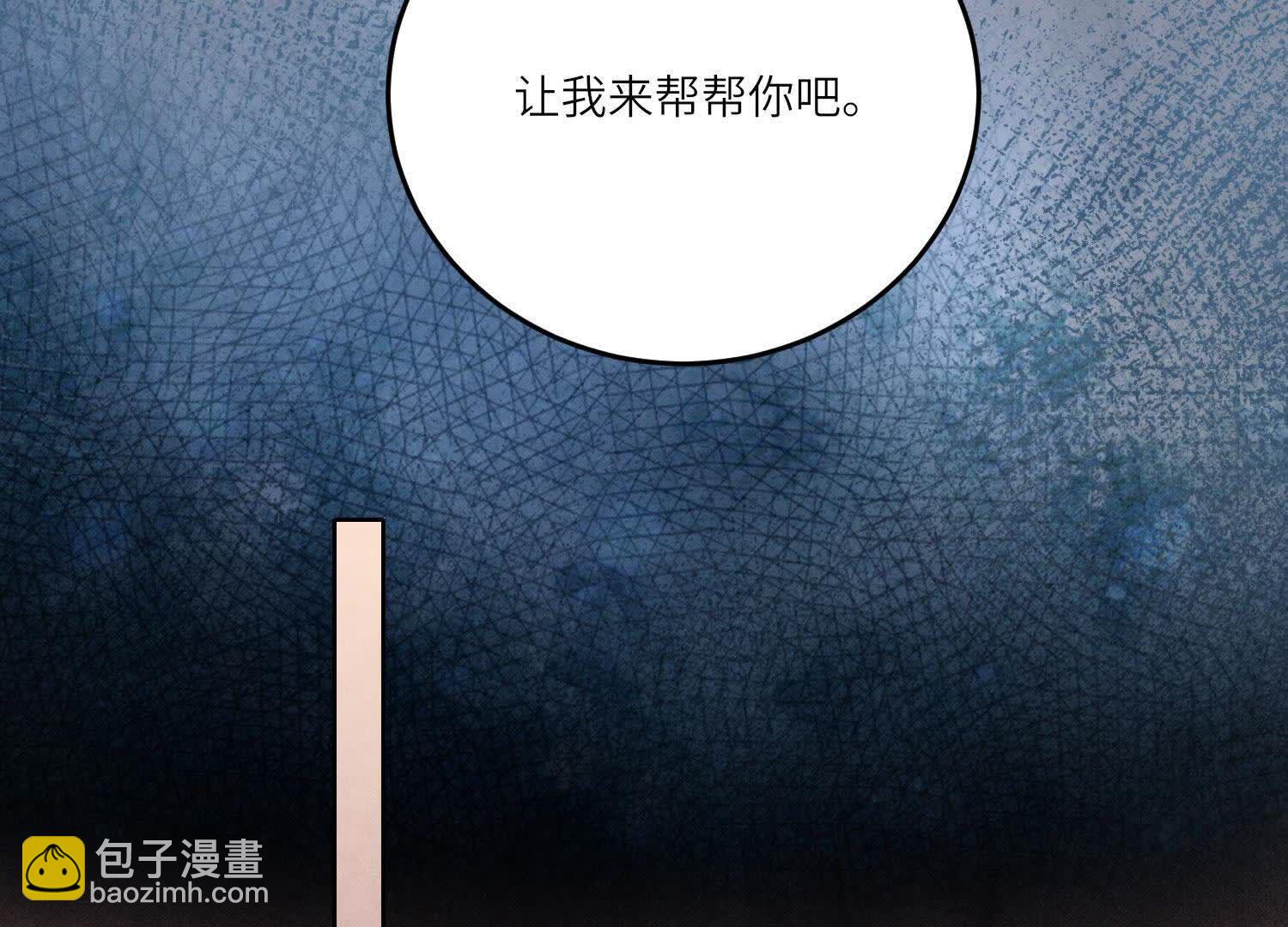 第131话 独眠62