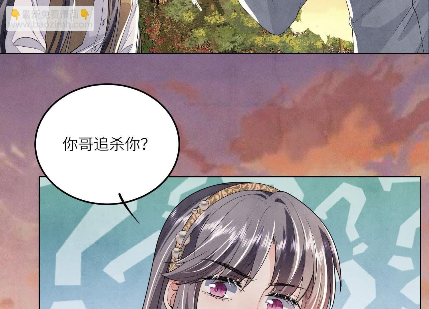 第131话 独眠74