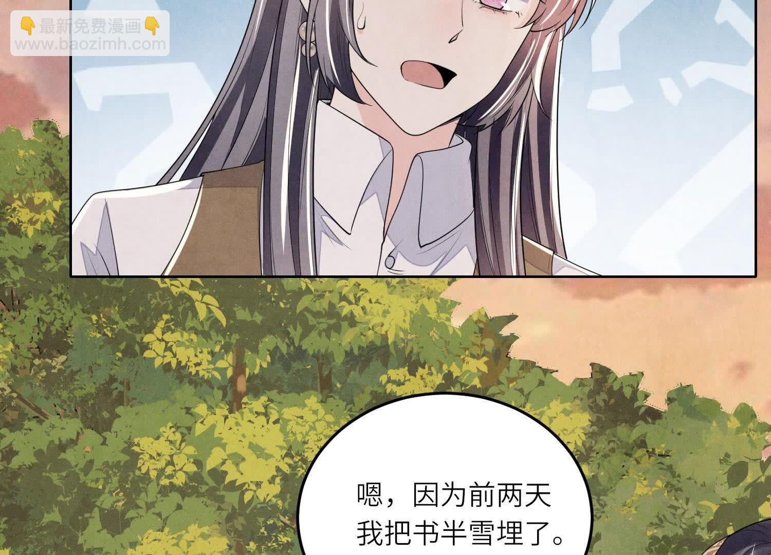 第131话 独眠75