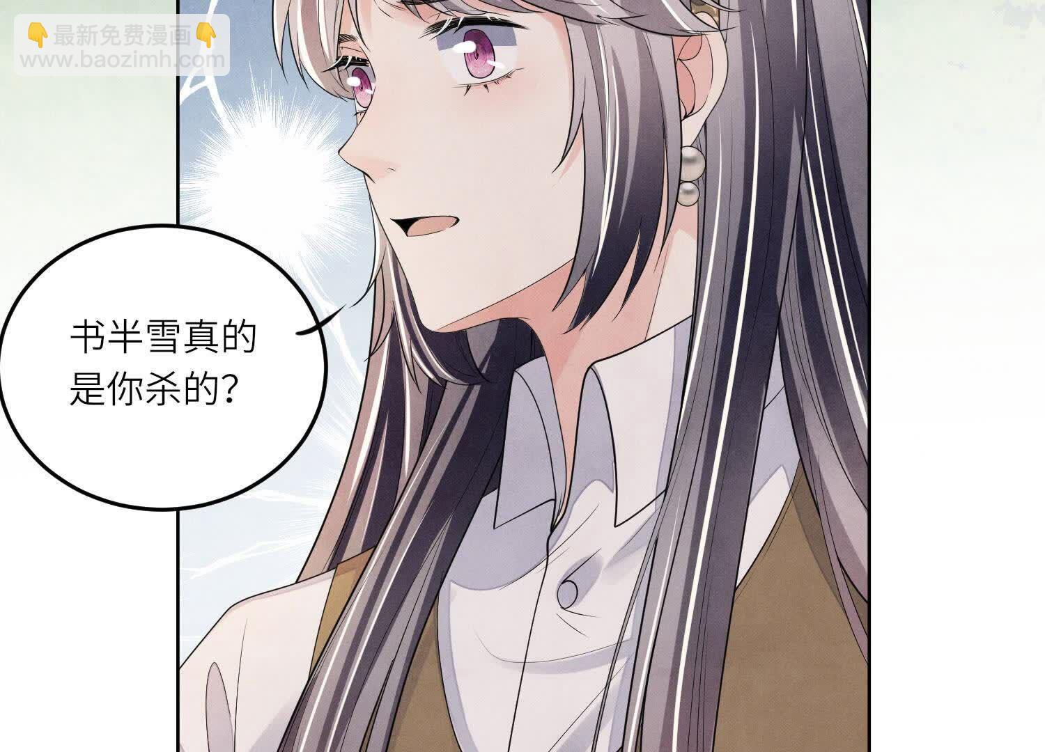 第131话 独眠81