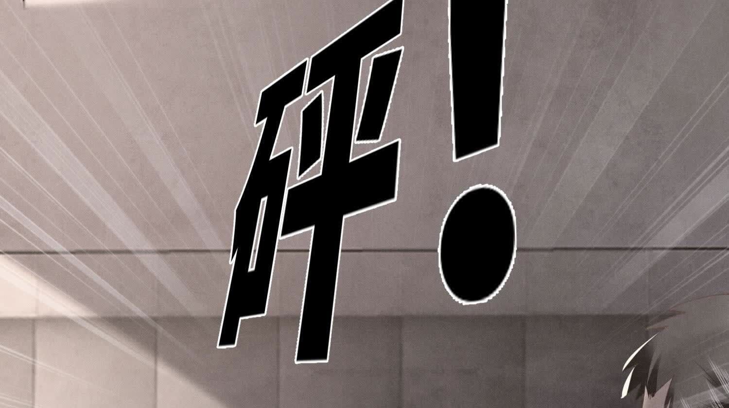 第133话 诈尸12