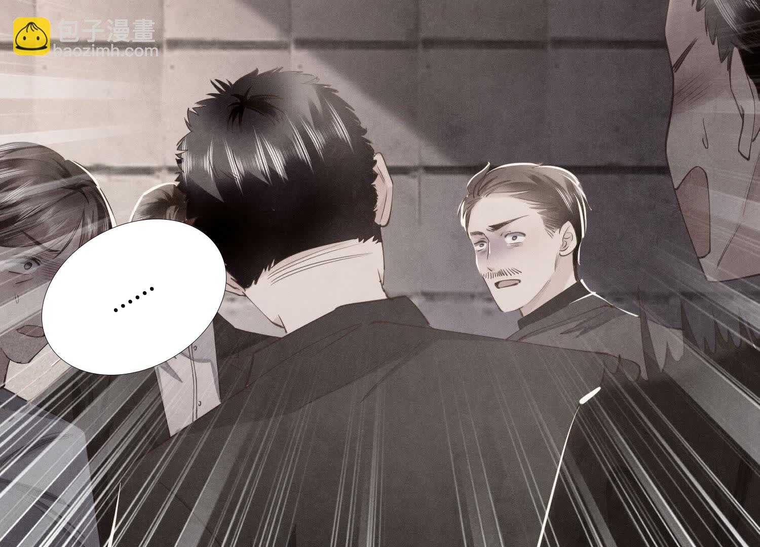 第133话 诈尸13