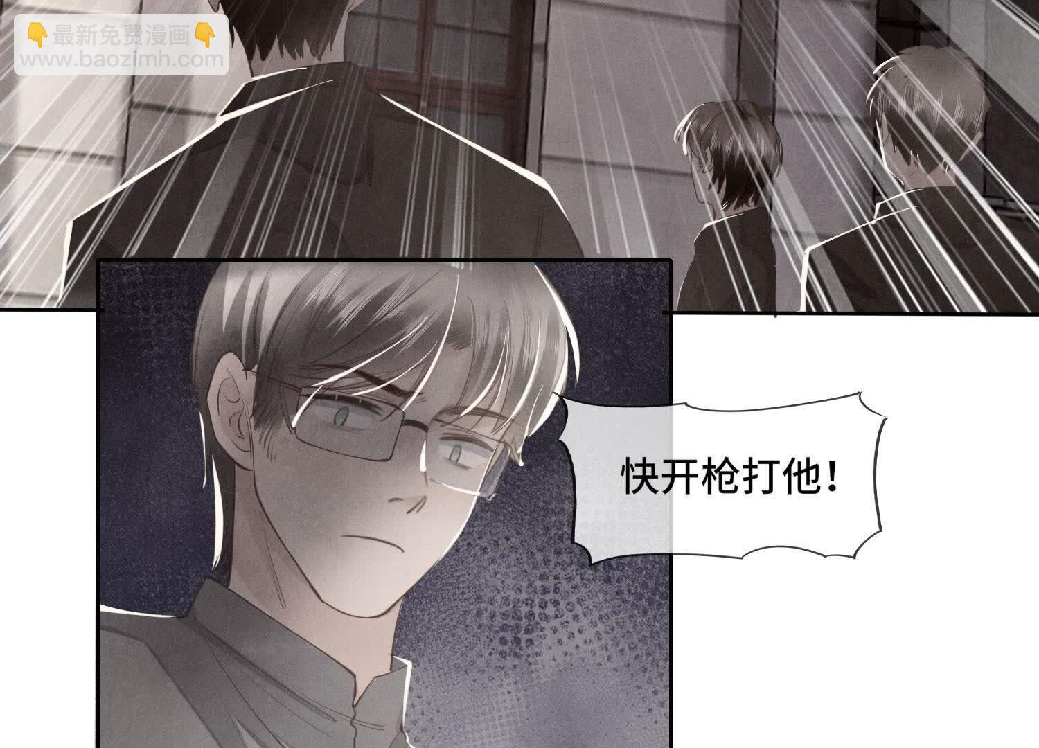 第133话 诈尸17