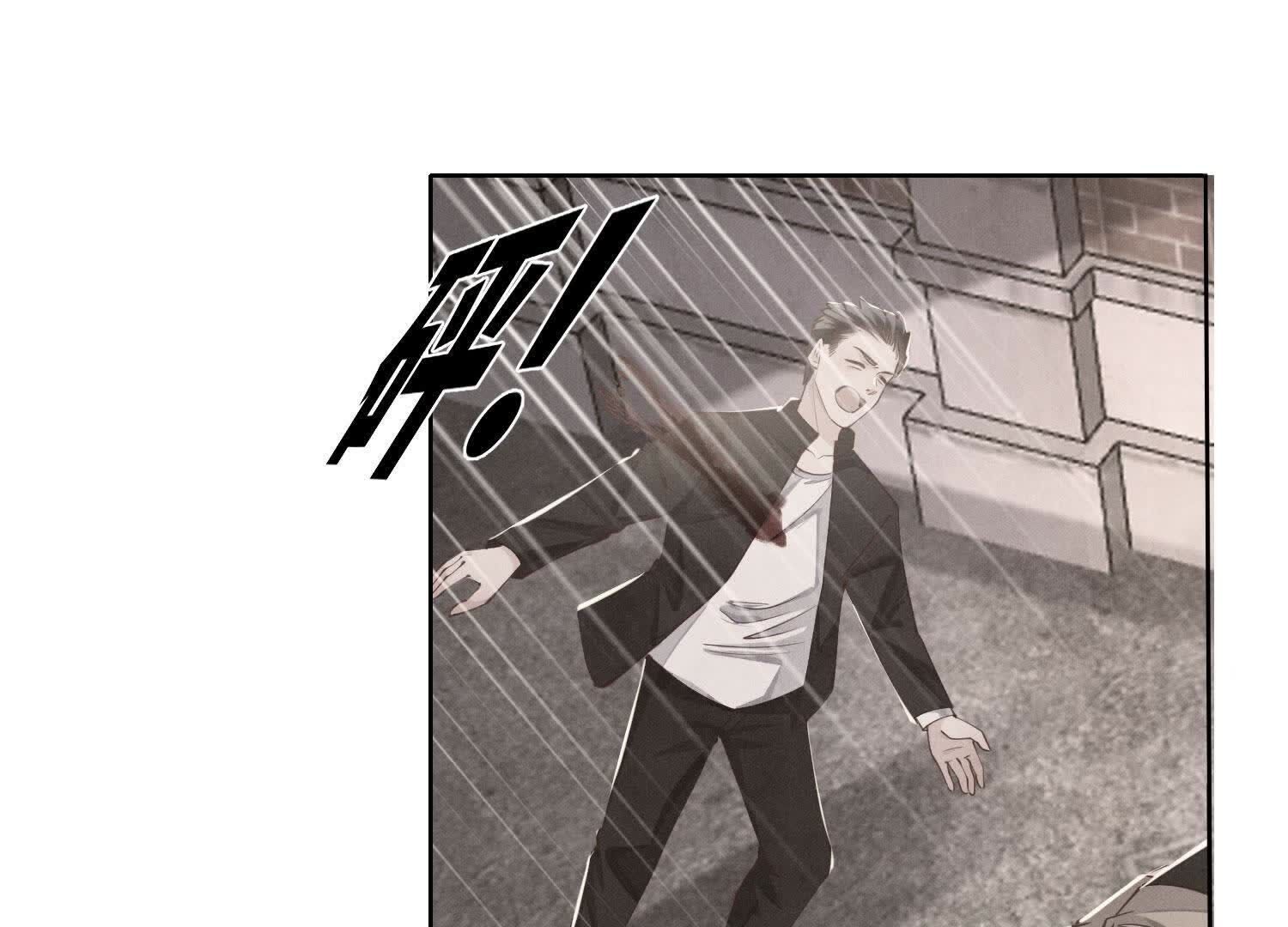 第133话 诈尸19